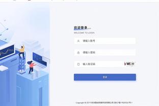 开云官方怎么充值游戏的截图3